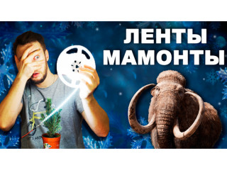 Самые мощные светодиодные ленты