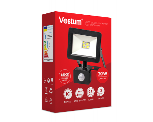 Світлодіодний прожектор з датчиком руху Vestum 20W 2 000Лм 6500K 175-250V IP65 1-VS-3010