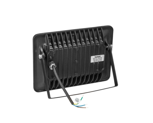 Прожектор LED Vestum 50W 4300Лм 6500K 185-265V IP65