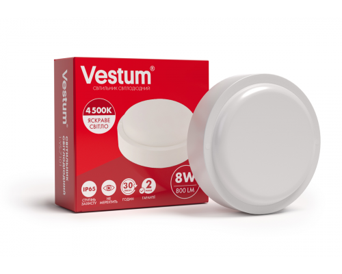 Светильник ЖКХ LED 8W круг 4500K 220V Vestum