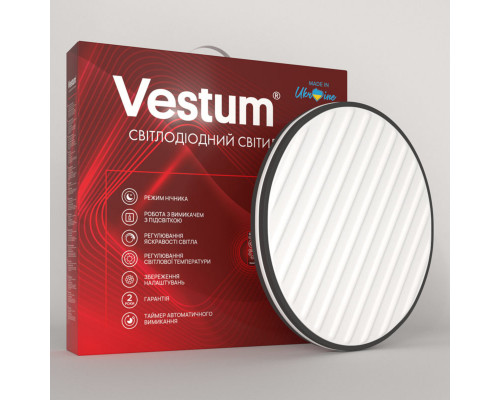 GRILL матовий 96W 480*65мм 3000К- 6500К 7500Lm з пультом чорний
