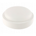 Светильник ЖКХ LED 12W круг 4500K 220V Vestum