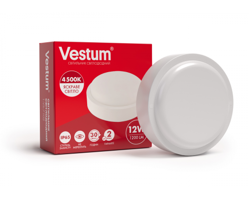 Светильник ЖКХ LED 12W круг 4500K 220V Vestum