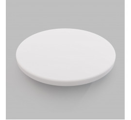 SIMPLE матовий 18W 255*45мм 4000К 1500Lm без пульта