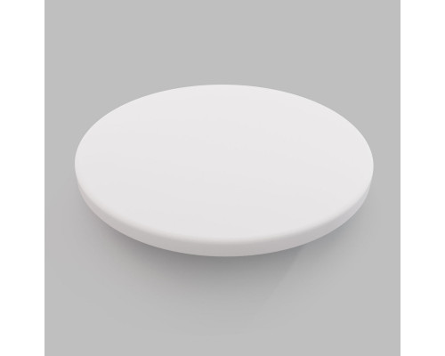 SIMPLE матовий 18W 255*45мм 4000К 1500Lm без пульта