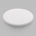 SIMPLE матовий 18W 255*45мм 4000К 1500Lm без пульта