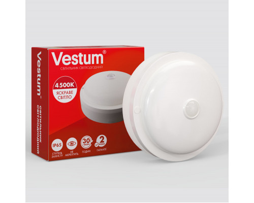 Светильник ЖКХ LED 15W круг 4500K 220V Vestum с датчиком движения