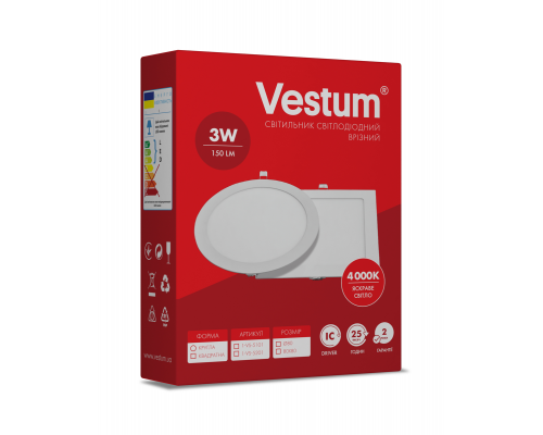 Светильник LED врезной квадратный Vestum 3W 4000K 220V