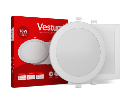 Круглий світлодіодний врізний світильник Vestum 18W 6000K 220V 1-VS-5110