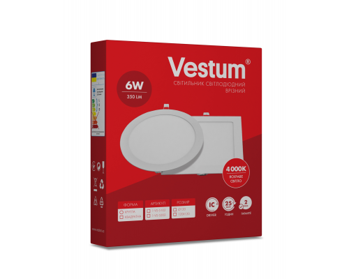 Светильник LED врезной квадратный Vestum 6W 4000K 220V