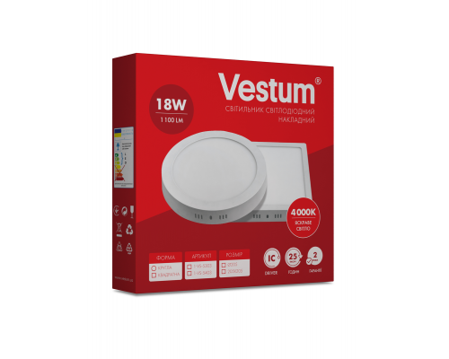 Квадратний світлодіодний накладний світильник Vestum 18W 4000K 220V 1-VS-5403