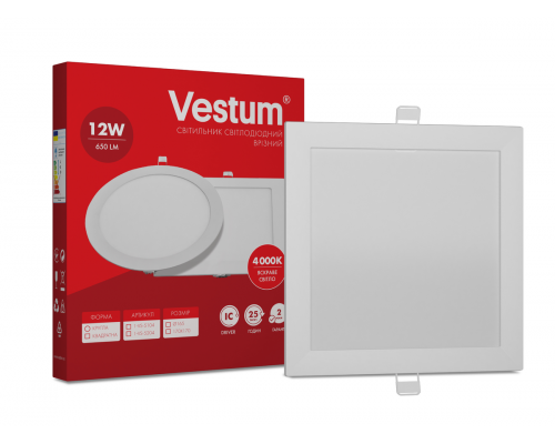 Светильник LED врезной квадратный Vestum 12W 4000K 220V