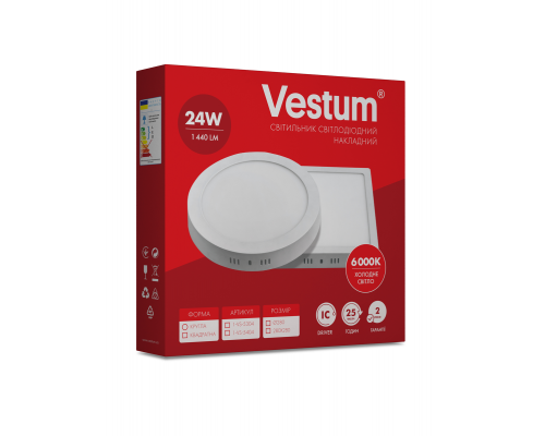 Квадратний світлодіодний накладний світильник Vestum 24W 6000K 220V 1-VS-5404