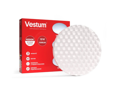 Світильник LED Vestum CELL 18W 256*55мм 4000K, 1500Lm без д/у