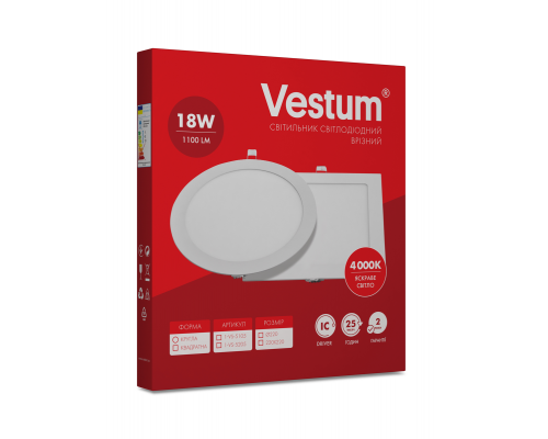 Светильник LED врезной квадратный Vestum 18W 4000K 220V