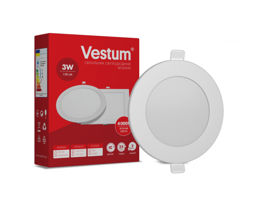 Светильник LED врезной круглый Vestum 3W 4000K 220V