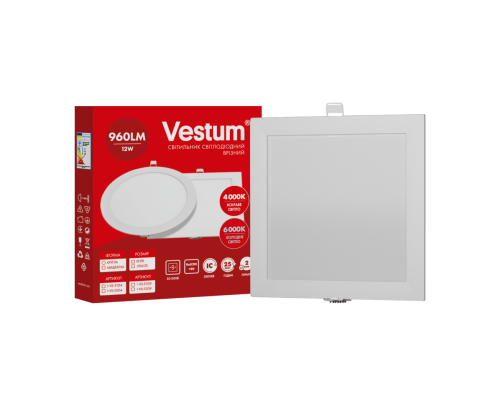 Квадратний світлодіодний врізний світильник Vestum 12W 6000K 220V 1-VS-5209