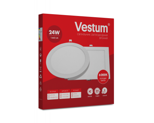 Квадратний світлодіодний врізний світильник Vestum 24W 6000K 220V 1-VS-5206