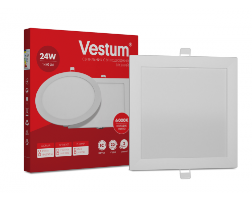 Квадратний світлодіодний врізний світильник Vestum 24W 6000K 220V 1-VS-5206