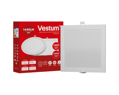 Квадртний світлодіодний врізний світильник Vestum 18W 6000K 220V 1-VS-5210