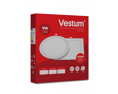 Круглий світлодіодний врізний світильник Vestum 9W 4000K 220V 1-VS-5103