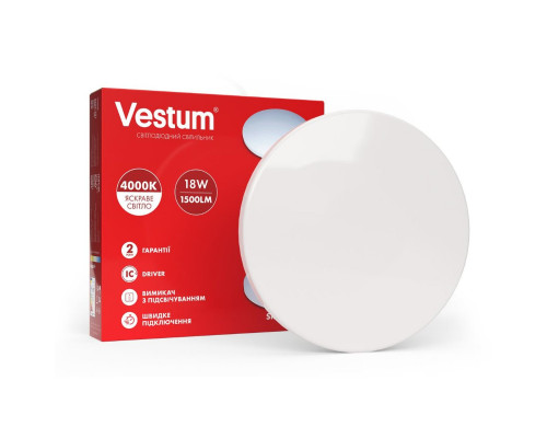 Світильник LED Vestum SIMPLE 18W 256*55мм 4000K, 1500Lm без д/у