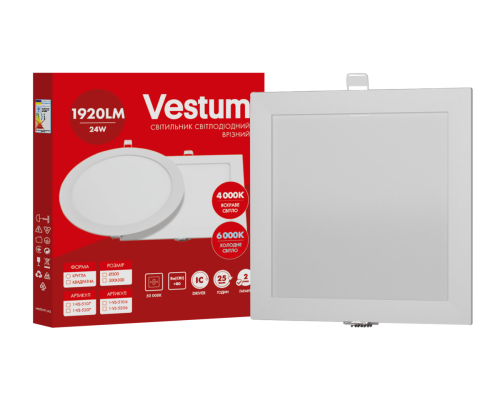 Квадратний світлодіодний врізний світильник Vestum 24W 4000K 220V 1-VS-5207