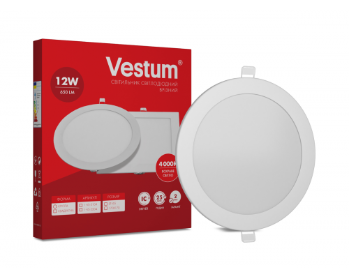 Круглий світлодіодний врізний світильник Vestum 12W 4000K 220V 1-VS-5104