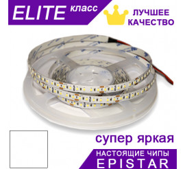 Светодиодная лента Белая ESTAR SMD 2835 (120 д/м) ЭЛИТ чипы Epistar - Бобина 5 м