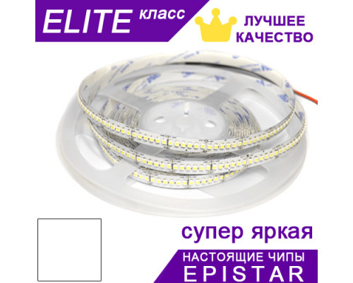 Світлодіодна стрічка біла ESTAR SMD 3528 (240 д/м) ЕЛІТ чіпи Epistar - Котушка 5 м