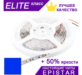 Светодиодная лента Синяя ESTAR SMD 3528 (60 д/м) ЭЛИТ чипы Epistar - Бобина 5 м
