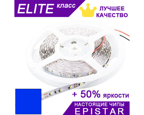 Светодиодная лента Синяя ESTAR SMD 3528 (60 д/м) ЭЛИТ чипы Epistar - Бобина 5 м