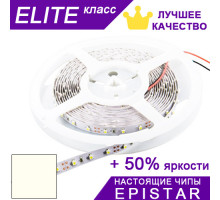 Светодиодная лента Натурально-белая 3800-4300К ESTAR SMD 3528 (60 д/м) ЭЛИТ чипы Epistar - Бобина 5 м