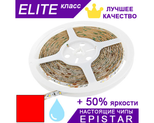Світлодіодна стрічка Червона ESTAR в силіконі SMD 3528 (60 д/м) ЕЛІТ чіпи Epistar - Котушка 5 м