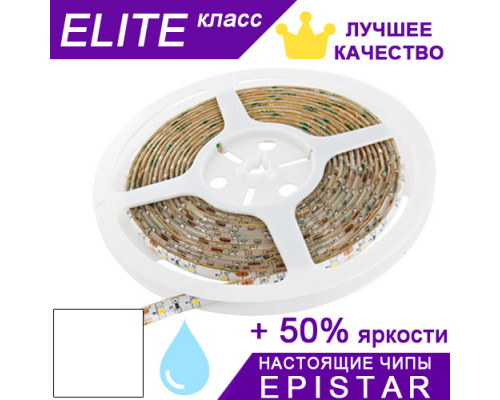 Светодиодная лента Белая ESTAR в силиконе SMD 3528 (60 д/м) ЭЛИТ чипы Epistar - Бобина 5 м