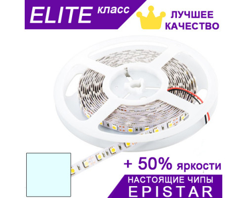 Светодиодная лента Холодно-белая ESTAR SMD 5050 (60 д/м) ЭЛИТ чипы Epistar - Бобина 5 м