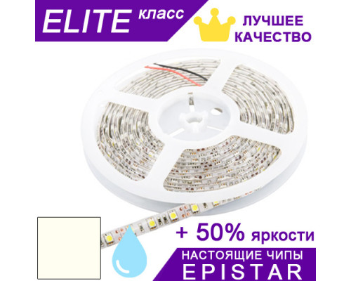 Світлодіодна стрічка Натурально-біла ESTAR в силіконі SMD 5050 (60 д/м) ЕЛІТ чіпи Epistar - Котушка 5 м