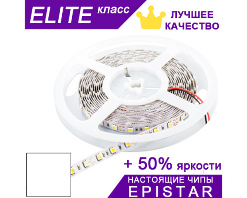 Світлодіодна стрічка біла ESTAR SMD 5050 (60 д/м) ЕЛІТ чіпи Epistar - Котушка 5 м