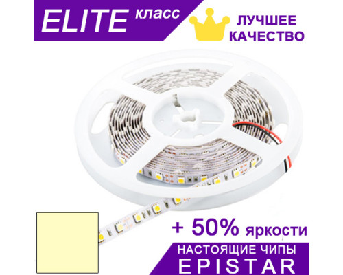 Світлодіодна стрічка Тепло-біла ESTAR SMD 5050 (60 д/м) ЕЛІТ чіпи Epistar - Котушка 5 м