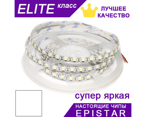 Світлодіодна стрічка біла ESTAR SMD 5050 (72 д/м) ЕЛІТ чіпи Epistar - Котушка 5 м