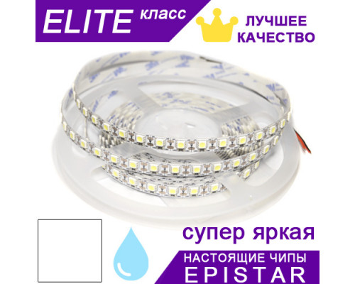 Світлодіодна стрічка біла ESTAR в силіконі SMD 5050 (72 д/м) ЕЛІТ чіпи Epistar - Котушка 5 м