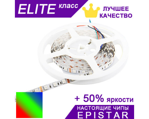 Світлодіодна стрічка ESTAR RGB (60 д/м) ЕЛІТ чіпи Epistar - Котушка 5 м
