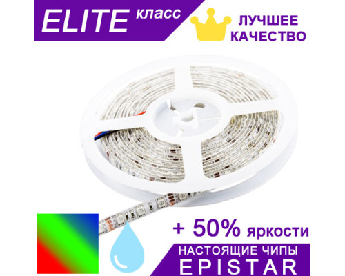 Світлодіодна стрічка ESTAR в силіконі RGB (60 д/м) ЕЛІТ чіпи Epistar - Котушка 5 м